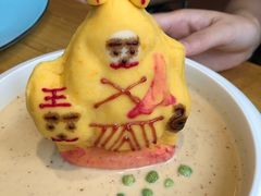 -局气 烤鸭·北京菜(光华路店)