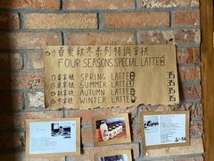 -春庄咖啡SpringHues(钟楼小区店)