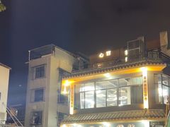 -黎记大排档(慈云路店)