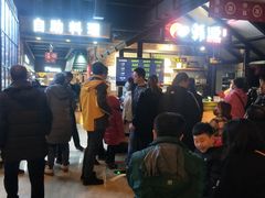 -韩盛·盛江山自助料理(于洪新玛特店)