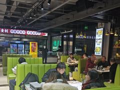 -清真·马坡烧烤涮牛肚·酸浆火锅(新区总店)