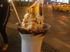 -麦丽丝红油辣椒冰淇淋(江家巷店)