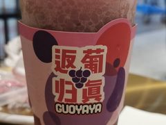 -果呀呀(国金街店)