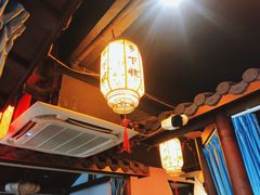-乡下姥渔馆(齐落山路店)