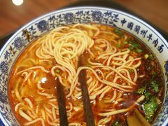 传统拉面-丝路伊兰·兰州牛肉面(牛街总店)