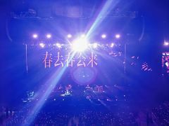 -华熙生物·润百颜ECM中心
