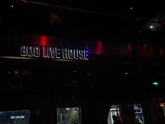 -808 LiveHouse