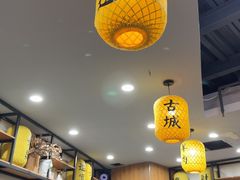 -长安后宰门水盆羊肉(新都心店)