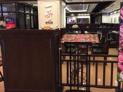 -一哥澳门豆捞 · 十七年经典澳门火锅(四季天地店)