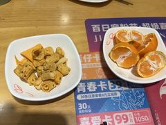 -嘉和一品粥(山水店)