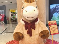 -凯德MALL(西直门店)