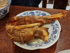 -老三羊汤【北兴隆街店】