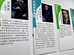 -能量小象·感统·专注力·语言(黄岛校区)