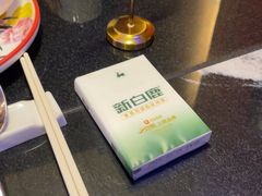 -新白鹿餐厅(百联中环店)