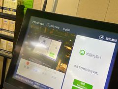 -永辉超市(长江国际店)