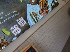 -卤生活(古墩路店)