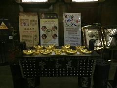 -道合堂·中式按摩·spa(民治店)