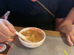 -探鱼·鲜青椒爽麻烤鱼(天河优托邦店)