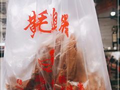 -黄毛鸭脖(汉阳总店)