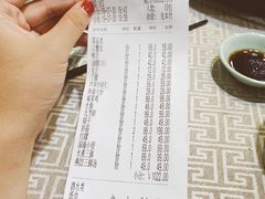 账单-星龙海鲜(望江东路店)