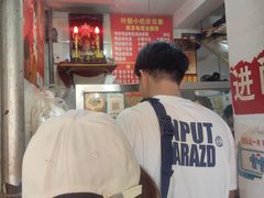 -叶新小吃店(来凤小区总店)