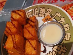 -广九餐室(陈家祠扬韬广场店)