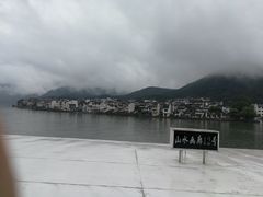 -新安江山水画廊风景区