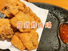 -渔寿司·日本料理(艾尚天地店)