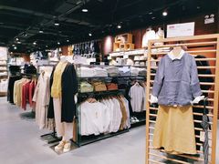 -MUJI无印良品(杭州万象城店)