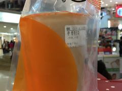 -CoCo都可(中华广场店)