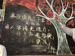 -蜀巷弯弯串串香(长春总店)