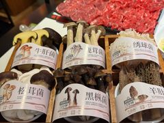 -牛品福潮汕牛肉火锅(旺庄店)