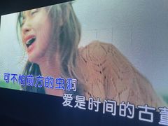-魅KTV·AI辅唱(人民广场旗舰店)