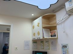 -瑞派·关忠动物医院猫科外科·异宠·24小时转诊中心(祥云店)