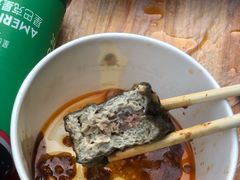 臭豆腐包牛肉-双宝红油牛系列