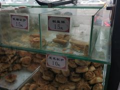 水产区-张家清真糕点(奉天街店)