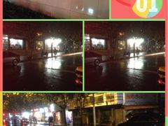 iphone_upload_pic-上海市普陀区中心医院