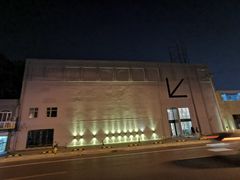 -老北京私房菜(798店)