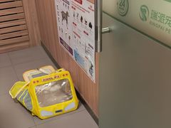 -瑞派宠物医院·24h·骨外科·皮肤科·全科宠物医疗转诊中心(沈阳浑南院)