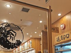 -虹梅食堂·爱蝦乃家