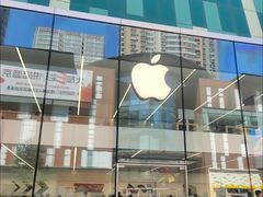 -Apple零售店(中街大悦城店)