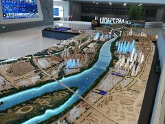-广州市城市规划展览中心