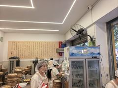 -海汇源老烧麦店(东大街总店)
