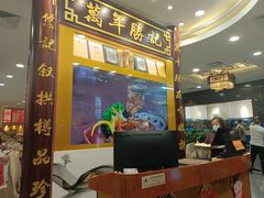 -万年酒楼(越秀南路店)