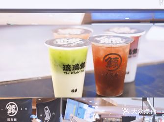琉璃鲸｜来一杯属于南京的奶茶吧