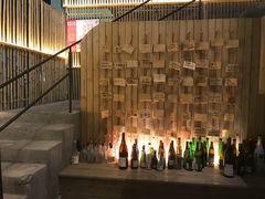 大堂-烧鸟横丁(联发文创口岸店)
