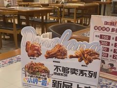 -东方饺子王(和平里店)