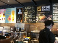-星巴克臻选(深圳龙岗万科店)