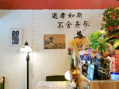 -昼夜咖啡馆