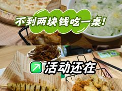-北京华联购物中心(天通苑店)